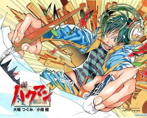 Bakuman.2 Ep 26 - Centerblog